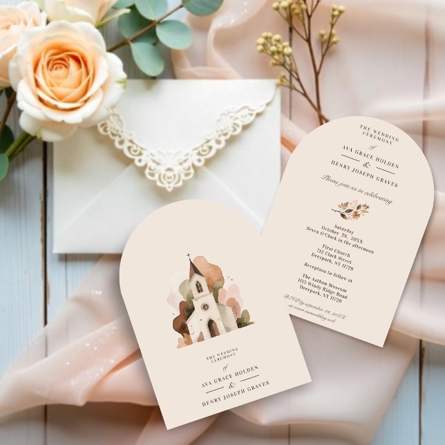 Elegant Rustic Brown Tones Church Wedding Designs Invitation (Elegant Rustic Brown Tones Church Illustration Wedding Invitation Card Designs.)