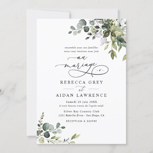 Elegant Rustic Eucalyptus Greenery French Wedding Invitation