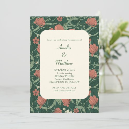 Elegant Rustic Green Floral All_in_One Wedding  Invitation