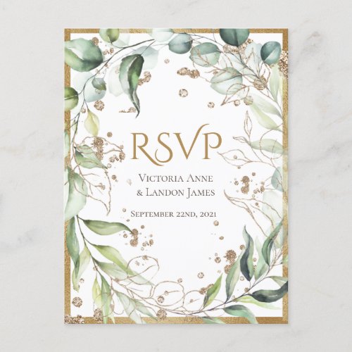 Elegant Rustic Greenery Gold Glitter Wedding RSVP Postcard