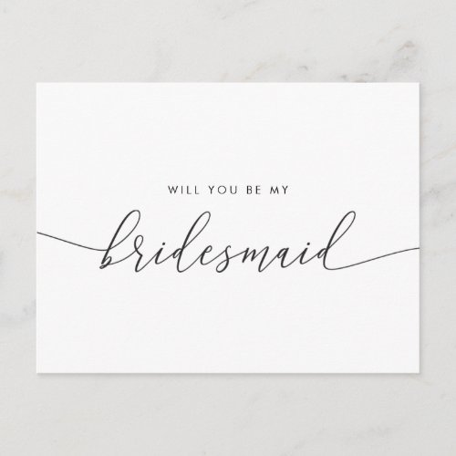 Elegant Rustic Lace Will You Be My Bridesmaid Invitation Postcard