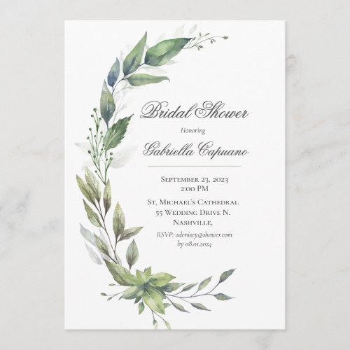 Elegant Rustic Leaves Greenery Bridal Shower Invitation
