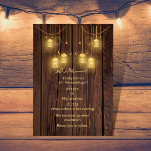 Elegant RUSTIC muslim wedding Invitation
