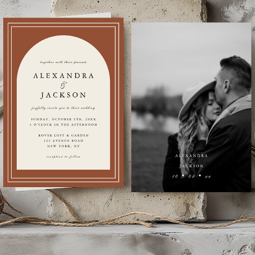 Elegant Rustic Photo Arch Wedding Invitation