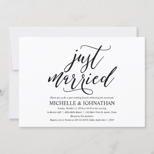 Elegant Rustic Post Wedding Brunch Invitation Card