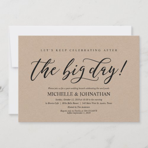 Elegant Rustic Post Wedding Brunch Invitation Card