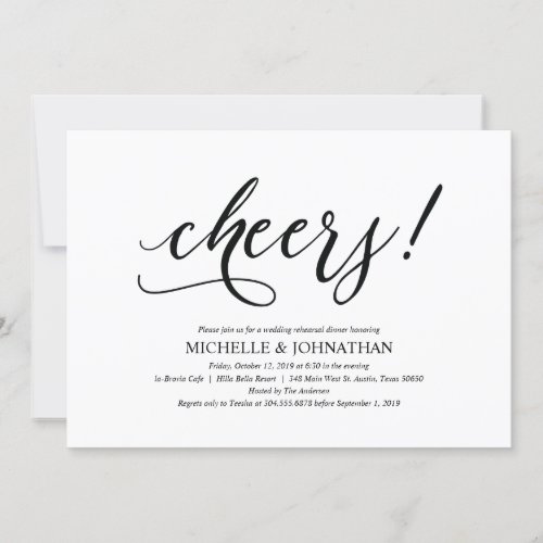 Elegant Rustic Wedding Rehearsal Dinner Invites