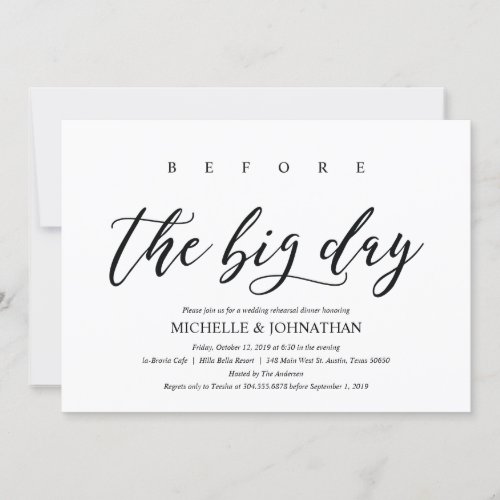 Elegant Rustic Wedding Rehearsal Dinner Invites