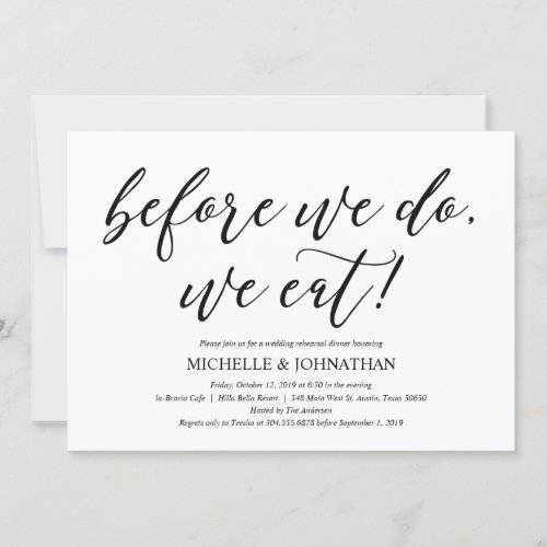 Elegant Rustic Wedding Rehearsal Dinner Invites