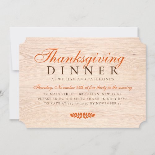 Elegant Rustic Wood Autumn Leaves Thanksgiving Invitation