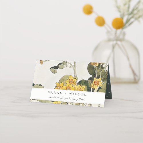 Elegant Rustic Yellow Daffodil Floral Wedding Place Card