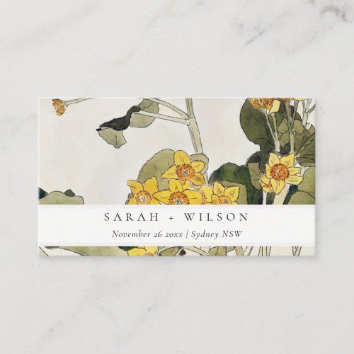 Elegant Rustic Yellow Daffodil Floral Wedding Place Card