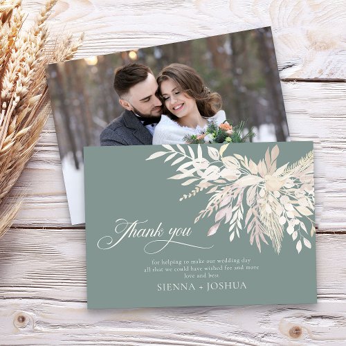 Elegant Sage Green and Almond Foliage Duet Photo Thank You Card