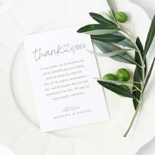 Elegant Sage Green Calligraphy Heart Wedding Place Card