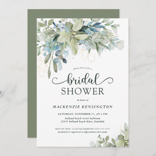 Elegant Sage Green Eucalyptus Bridal Shower Invitation