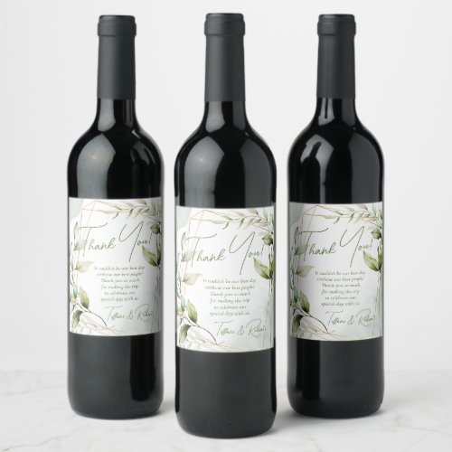 Elegant Sage Green Eucalyptus Foliage Wedding Wine Label