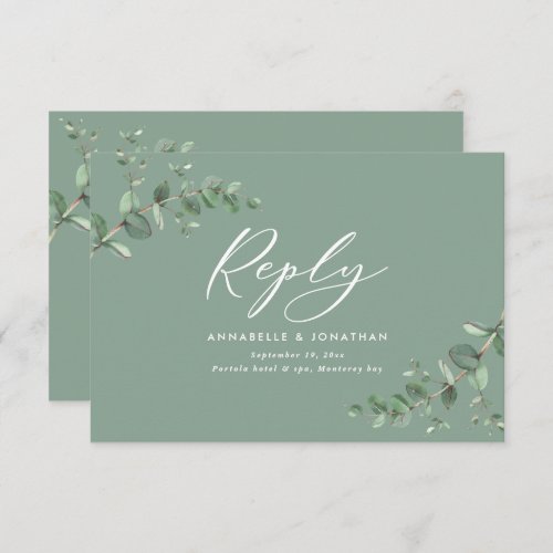 Elegant sage green Eucalyptus Greenery Wedding RSVP Card