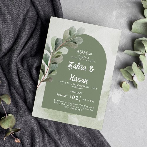 Elegant Sage Green Eucalyptus Muslim Wedding Invitation