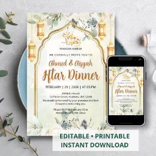 Elegant Sage Green Floral Lantern Ramadan Iftar Invitation