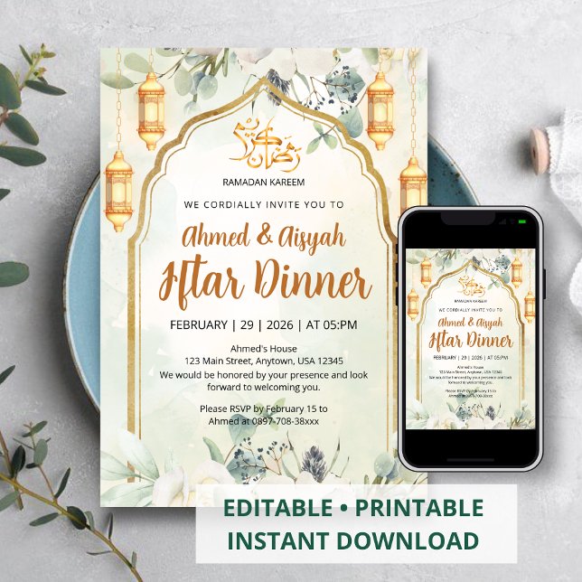 Elegant Sage Green Floral Lantern Ramadan Iftar Invitation (Creator Uploaded)
