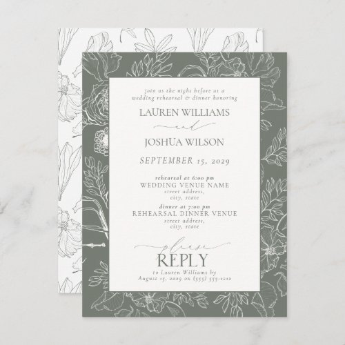 Elegant Sage Green Floral Wedding Rehearsal Dinner Invitation