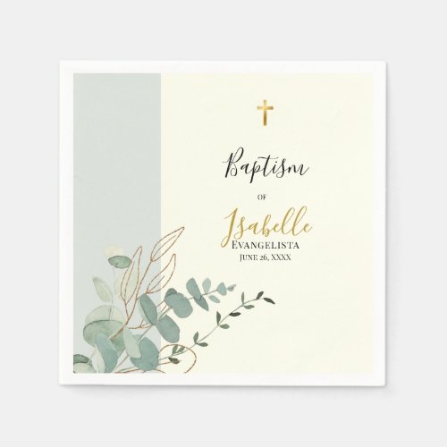 Elegant Sage Green Gold Eucalyptus Baptism Napkins