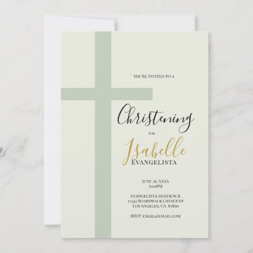 Elegant Sage Green Gold Minimal Cross Christening Invitation