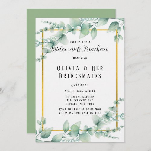 Elegant Sage Green Greenery Gold Bridesmaids Lunch Invitation