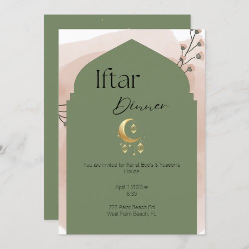 Elegant Sage Green Ramadan Iftar Invitation 