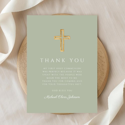 Elegant Sage Green Religious Cross First Communion