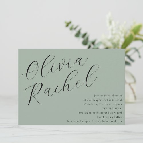 Elegant Sage Green Script Calligraphy Bat Mitzvah Invitation