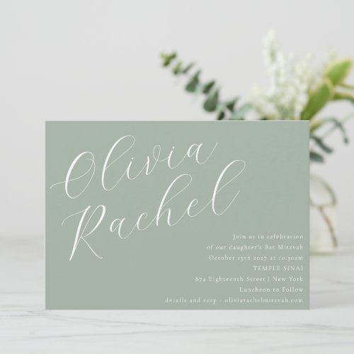 Elegant Sage Green Script Name Minimal Bat Mitzvah Invitation