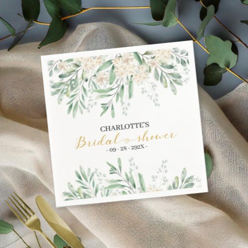 Elegant Sage Greenery Bridal Shower Napkins