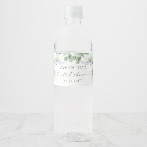 Elegant Sage Greenery Chocolate Candy Favors Water Bottle Label