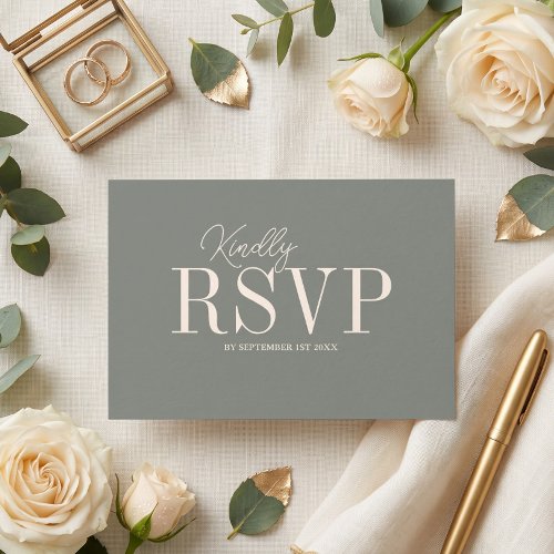 Elegant Sage Minimalist Wedding RSVP Card