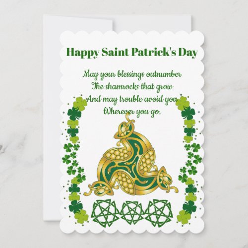 Elegant Saint Patricks Day Green Shamrocks Celtic Holiday Card