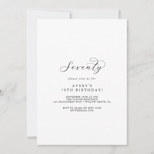 Elegant Script 70th Birthday Party Invitation