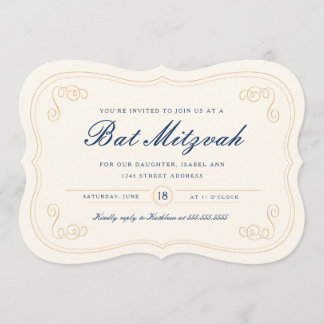 Elegant Script Bat Mitzvah Invitation