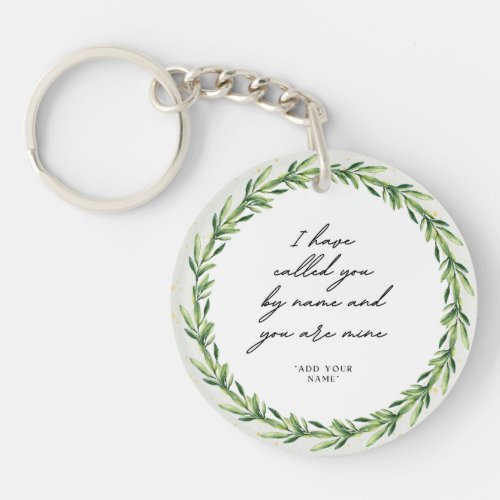 Elegant Script Bible Verse Botanical Wildflower Keychain