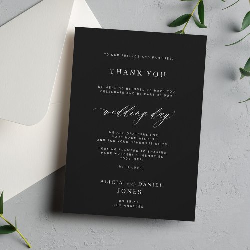 Elegant script black and white simple wedding thank you card