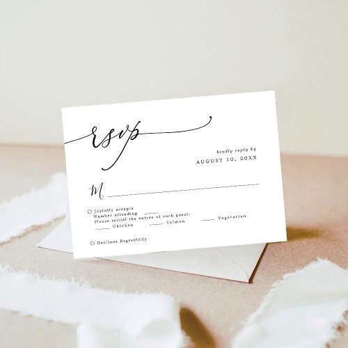 Elegant Script Black and White Wedding Simple RSVP Card