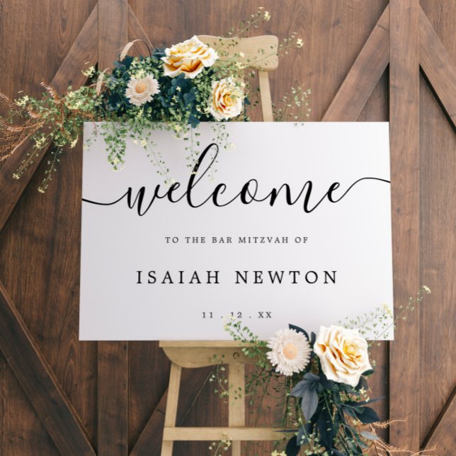 Elegant Script Black White Bar Mitzvah Welcome  Foam Board (Creator Uploaded)