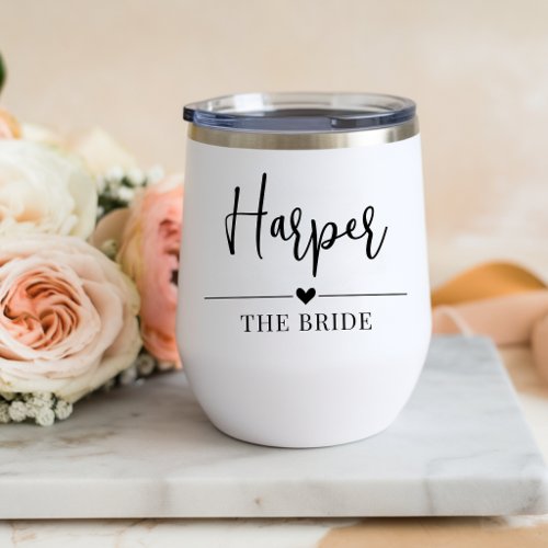 Elegant Script Bridal Shower Favor Personalized Thermal Wine Tumbler