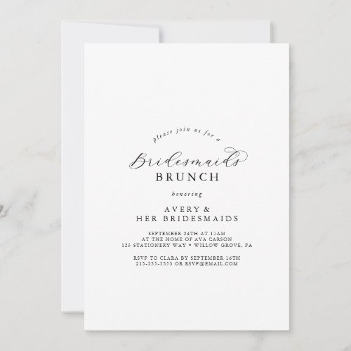 Elegant Script Bridesmaids Brunch Invitation