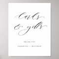 Elegant Script, Cards and Gifts Wedding Sign | Zazzle