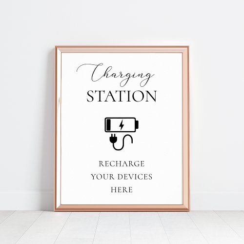 Elegant Script Charging Station Wedding Sign