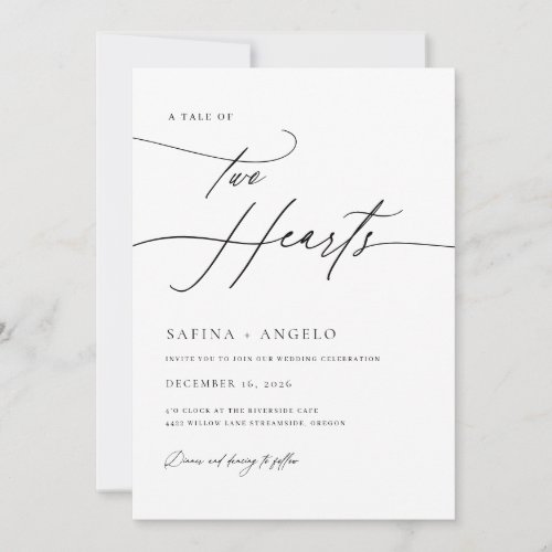 Elegant Script Classic QR Code All In One Wedding Invitation