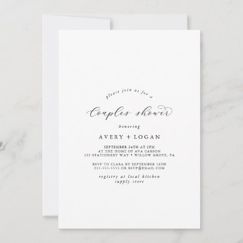 Elegant Script Couples Shower Invitation