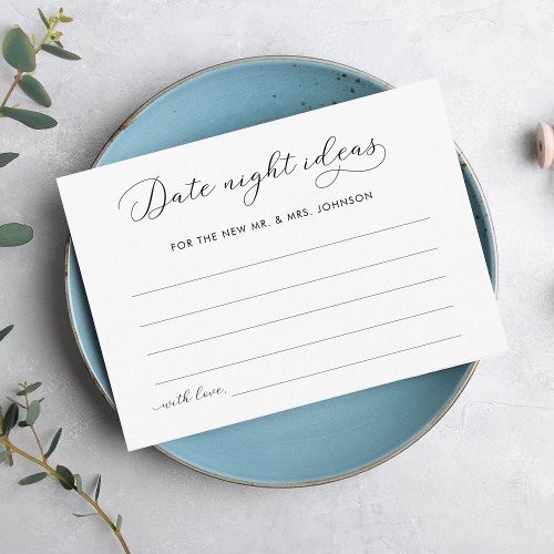 Elegant Script Date Night Ideas Bridal Shower Enclosure Card