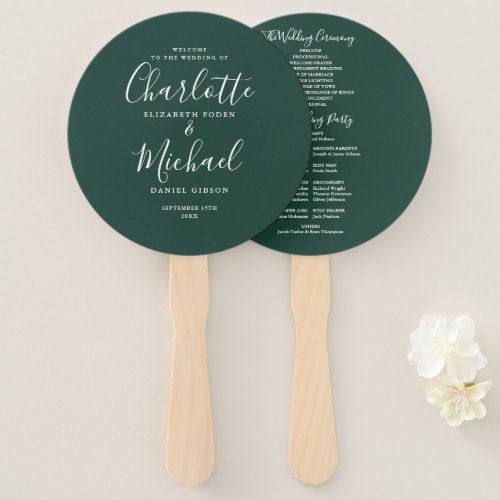 Elegant Script Emerald Green Wedding Program Hand Fan